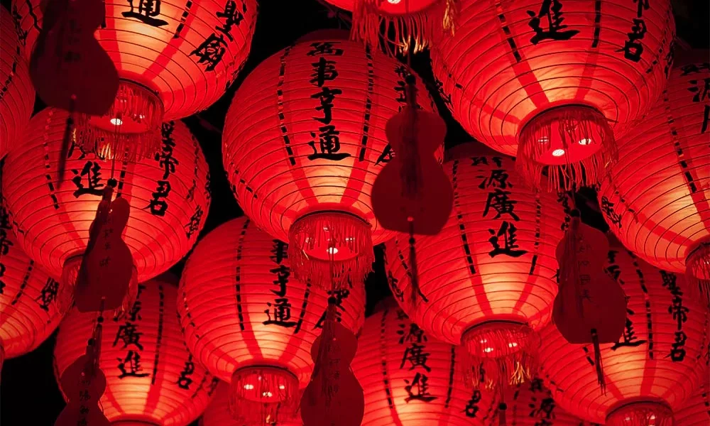 This is an image of Chinese lanterns for Lunar New Year.