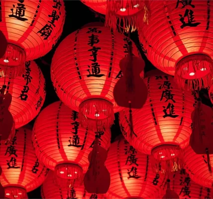 This is an image of Chinese lanterns for Lunar New Year.