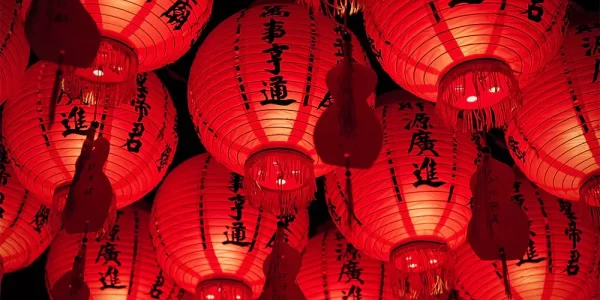 This is an image of Chinese lanterns for Lunar New Year.